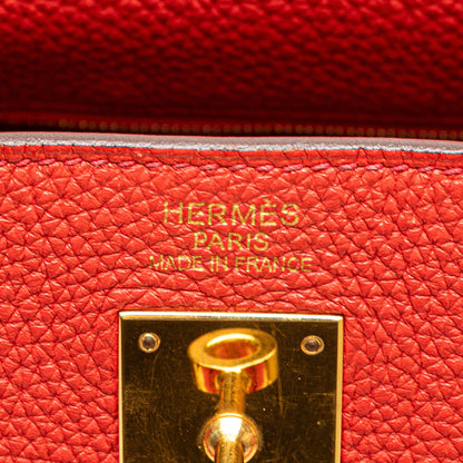 Hermès – Kelly II Retourne 35 – Pelle Togo – Hardware Oro