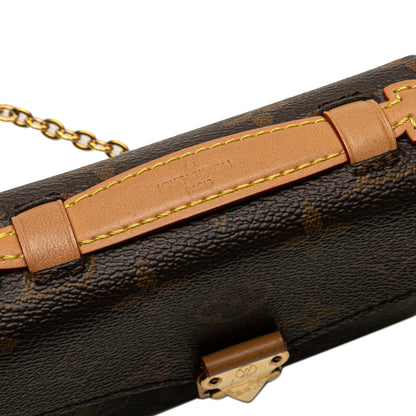 Louis Vuitton Micro Métis Tela Monogram Marrone – 13 cm | Made in France