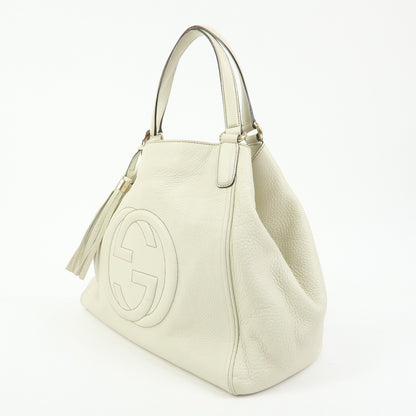 Gucci Soho