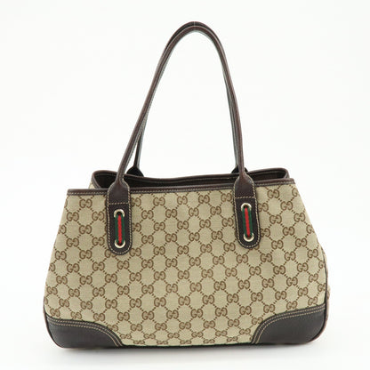 Gucci Princy