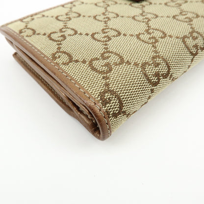 Gucci Interlocking GG